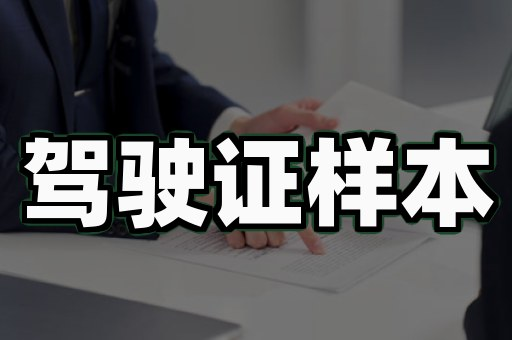 离婚证制作软件会取代传统办理流程吗？