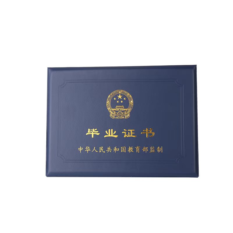 离婚证制作软件会取代传统办理流程吗？
